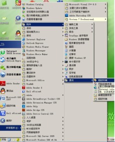 軟件開(kāi)發(fā)領(lǐng)域的根本性困局 電子產(chǎn)品世界的虛擬化斷層