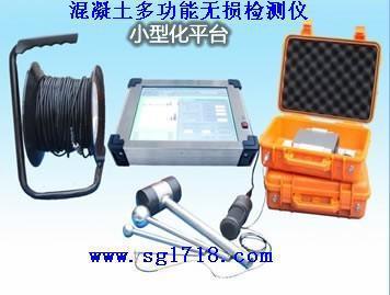 上海碩冠科貿(mào)發(fā)展 混凝土無(wú)損檢測(cè)儀及其他無(wú)損檢測(cè)儀器全覽